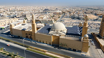 阿尔拉吉大清真寺