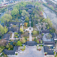 文游台