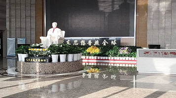 毛泽东像章珍藏馆