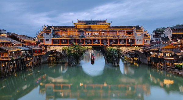 虹桥风雨楼
