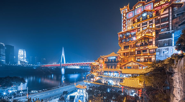 洪崖洞民俗风貌区-观景台