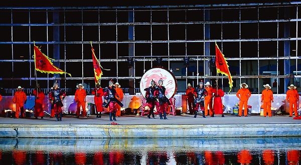 世界公园
