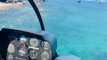 西湖直升机观光基地