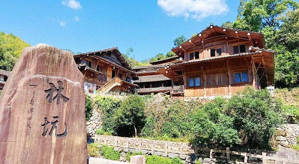 黄南林坑古村落