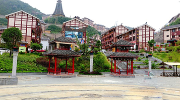 凯里苗侗风情园