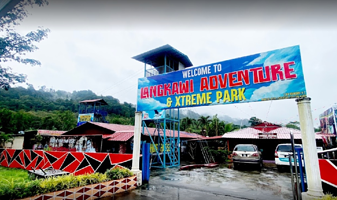 兰卡威极限探险乐园