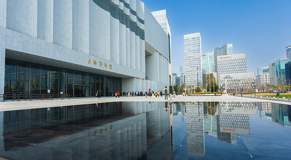 上海博物馆(东馆)