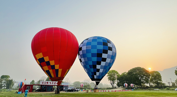 公主岭飞行营地