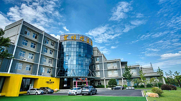 蜜蜂探索馆(武汉市蜂之巢蜜蜂博物馆)