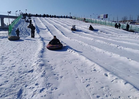 哈王国滑雪冰雪乐园