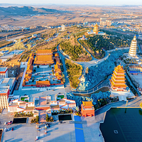 九华山公园