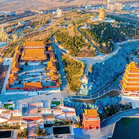 九华山公园