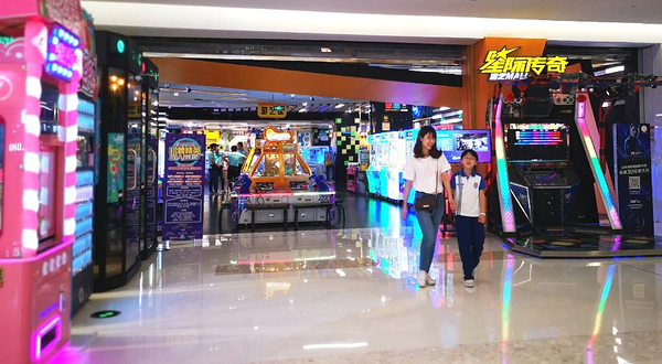 星际传奇(泸州万象汇店)