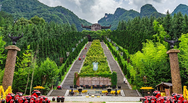 神农坛风景区