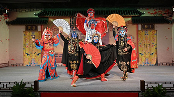 锦城梨园(恒大广场店)