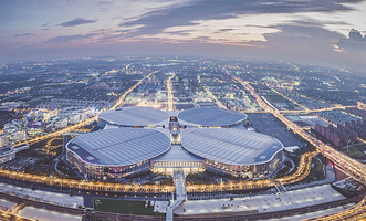 国家会展中心(上海)