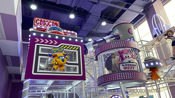 嗨贝天地(崂山万象汇店)