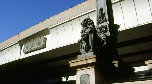 日本桥