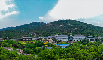 徂徕山森林温泉康养度假谷