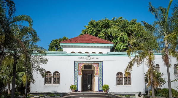 国家博物馆与文化厅