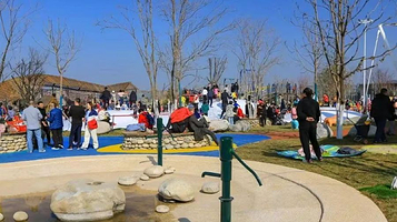 翠华山天都农业体验园