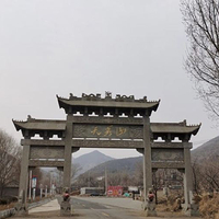 天秀山森林公园