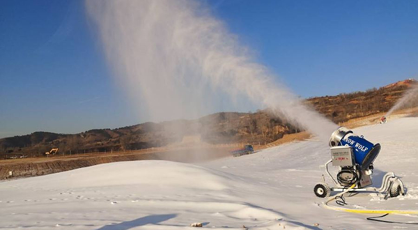 冉庄滑雪场