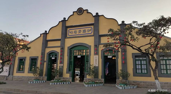 临安古城米轨小火车主题公园