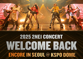 韩国首尔 · 2NE1 2025 《WELCOME BACK》安可演唱会