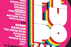 泰国是拉差 · 2025泰国PELUPO音乐节