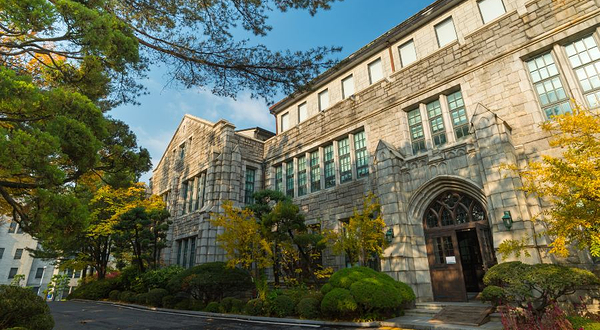 梨花女子大学