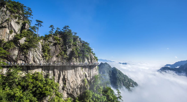 大明山景区