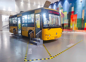 北京公共安全体验馆