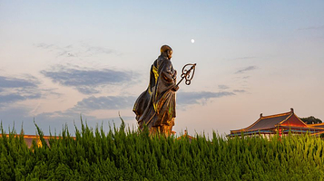 大雁塔文化休闲景区-南广场