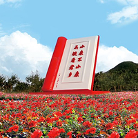 亚龙湾国际玫瑰谷