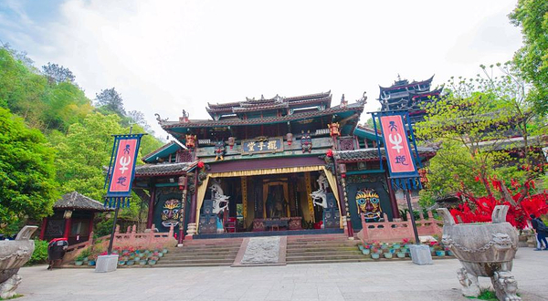 土家风情园