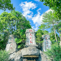 赣州阳明湖景区