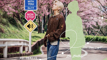 马来西亚吉隆坡 · Bii 毕书尽《Bii WITH YOU》巡回演唱会 - 马来西亚站