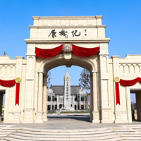 原城纪·南昌文化街区