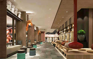 水街温泉生活馆