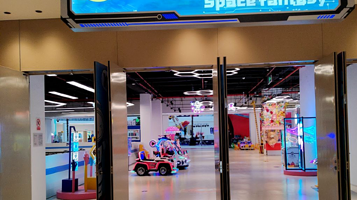 雨润太空幻想主题乐园