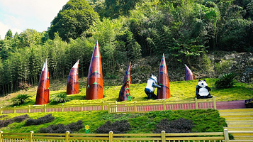 五峰山国家森林公园