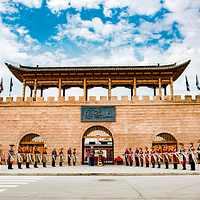 互助土族故土园
