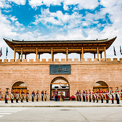 互助土族故土园