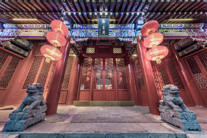 朝阳公园-郡王府