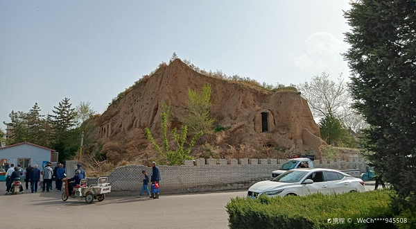 北齐古城墙遗址