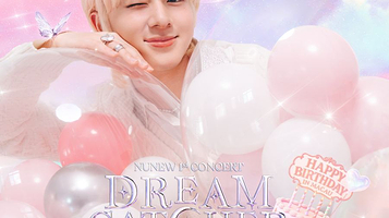 中国澳门 · NuNew林景云 1st Concert Dream Catcher In Macau