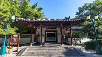 趵突泉-李清照纪念堂