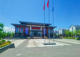 牡丹集团宁安智慧科技馆