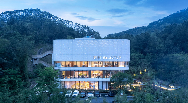 融创由心谷旅游度假区